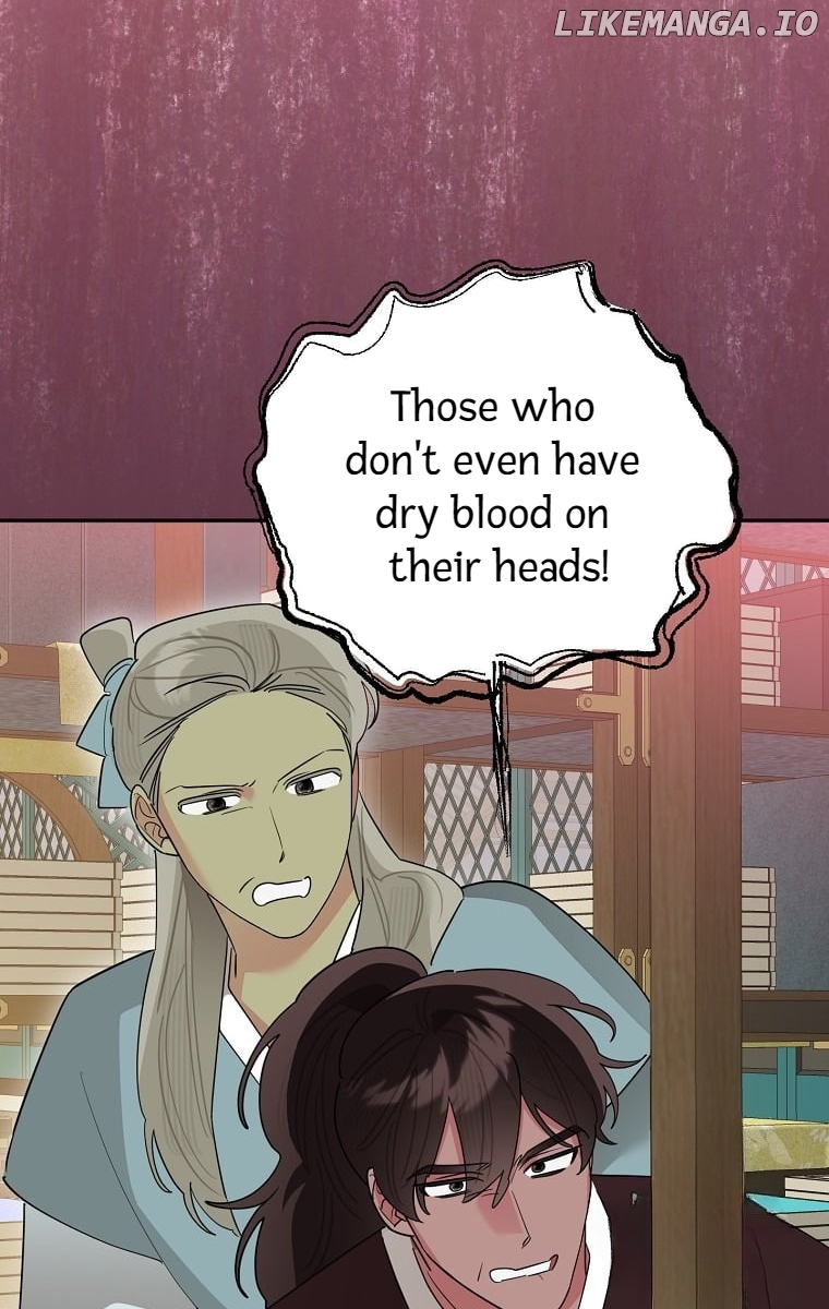 Precious Daughter of the Greatest Martial Arts Villain Chapter 126 - page 25